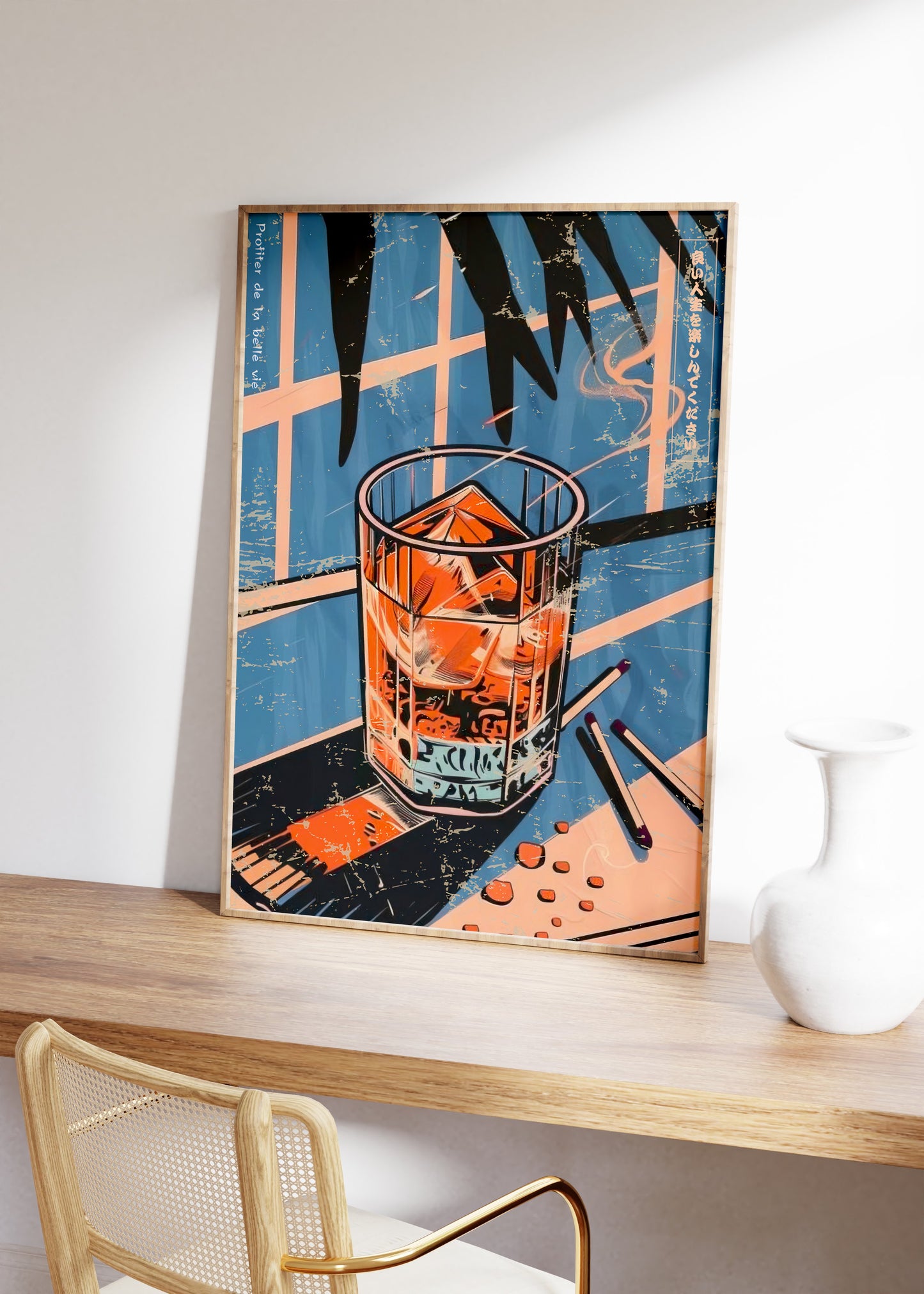 Japanese Cocktail Print