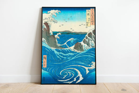 Hiroshige Awa Japanese Vintage Poster