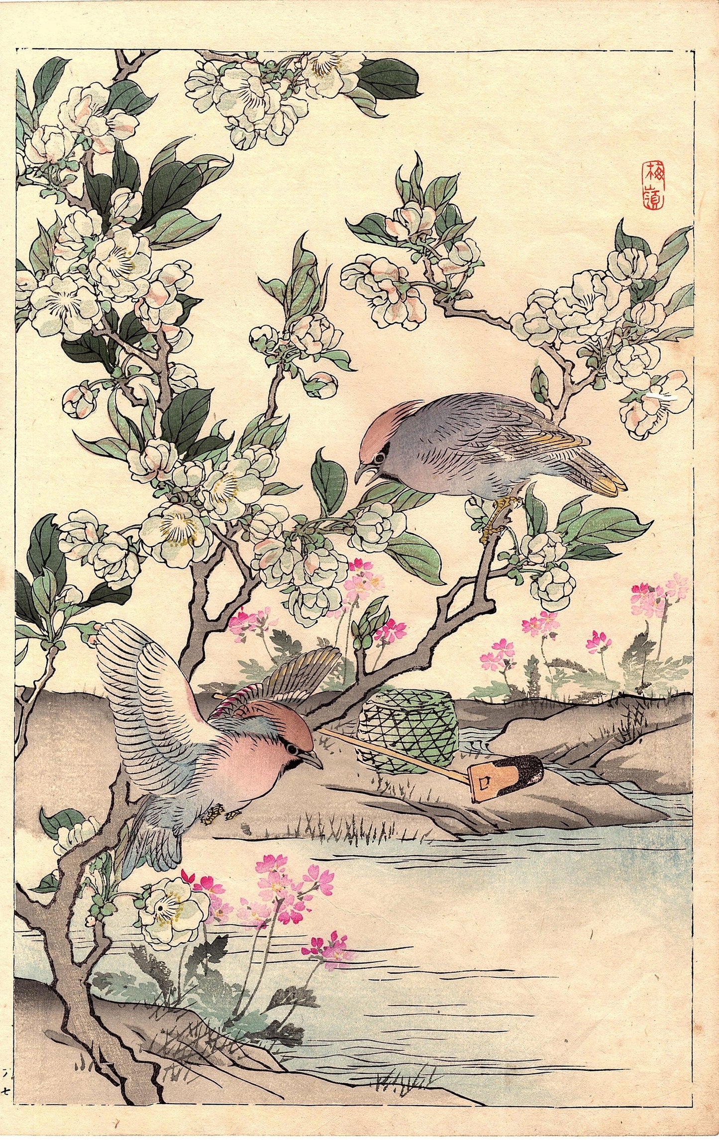 Kono Bairei Birds Vintage Japanese Poster