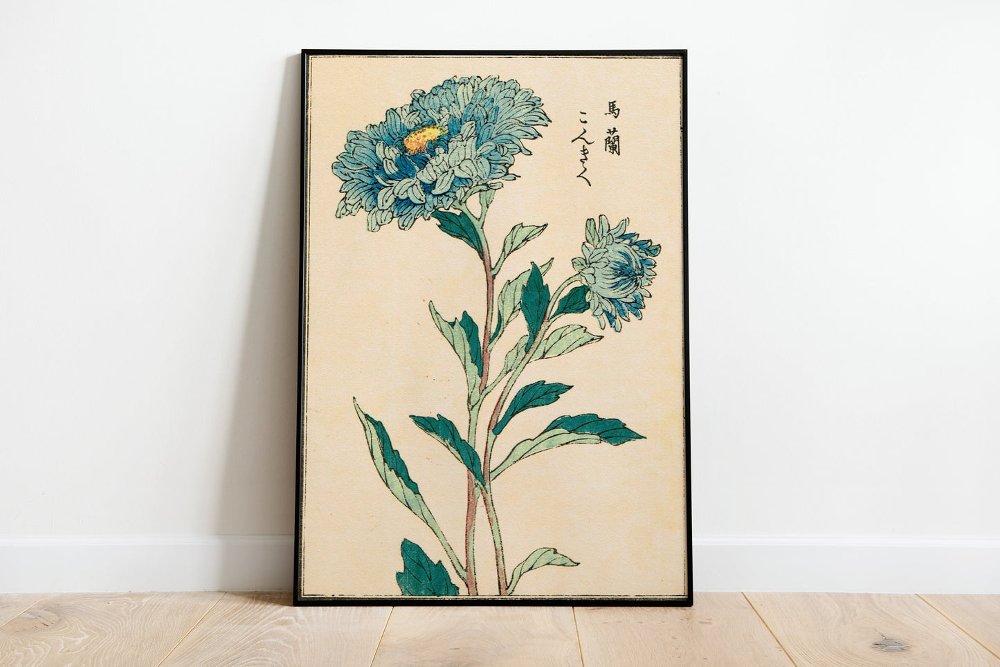 Japanese Flower Vintage Poster