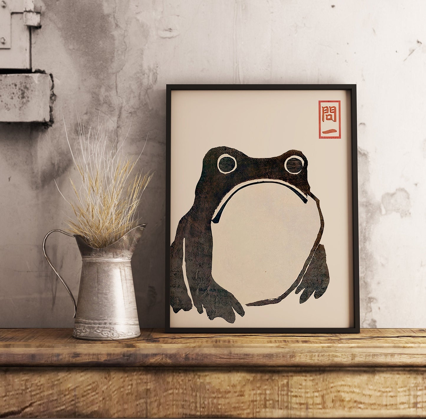 Matsumoto Hoji Frog Vintage Japanese Poster