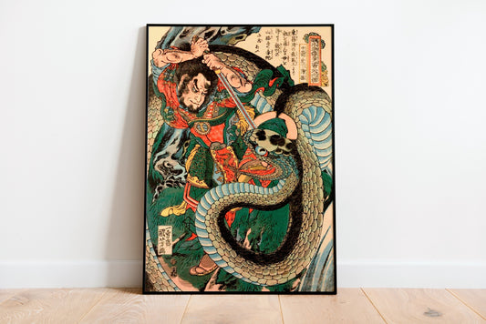 Japanese Samurai Vintage Poster, Kuniyoshi Painting