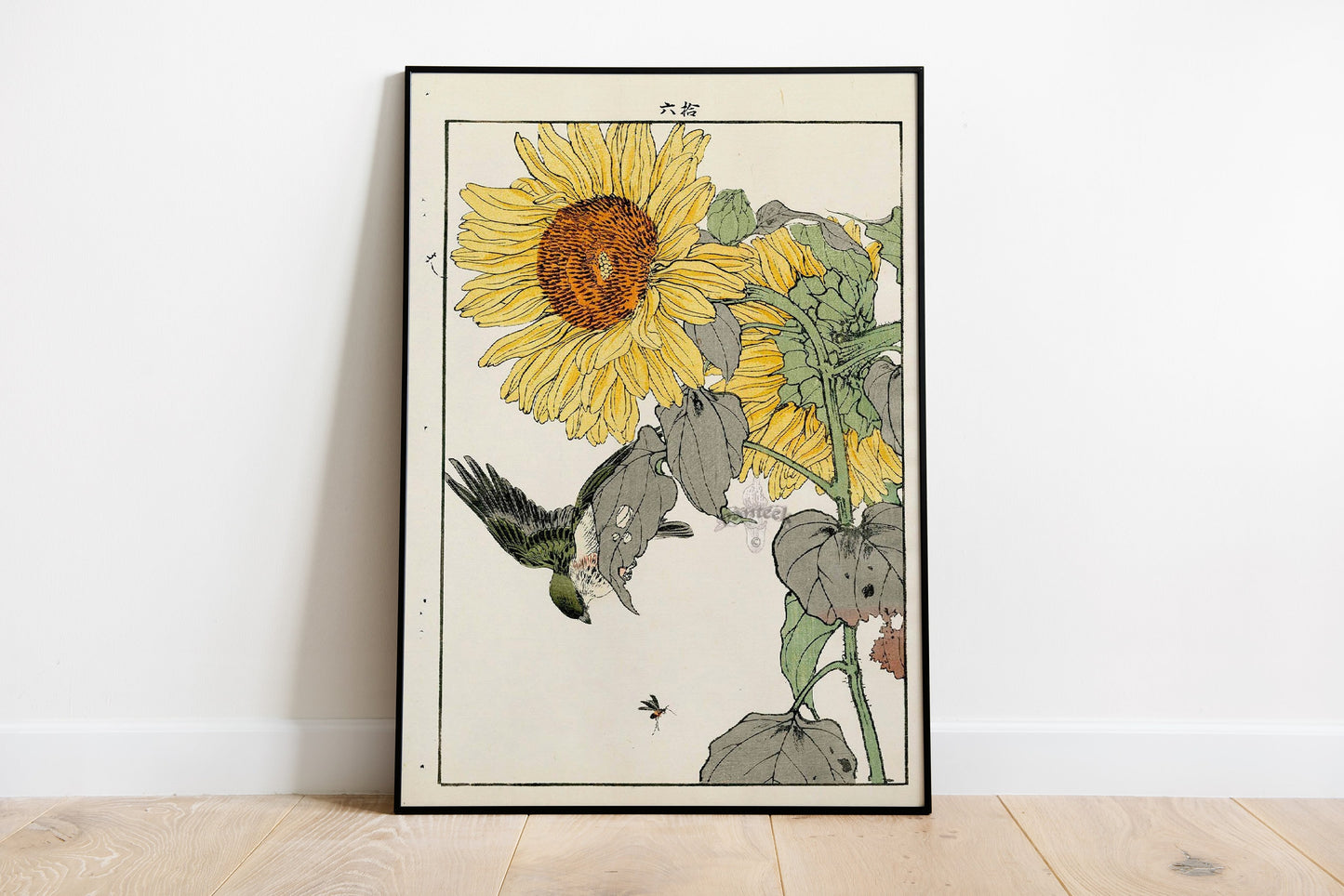 Japanese Sunflower Poster