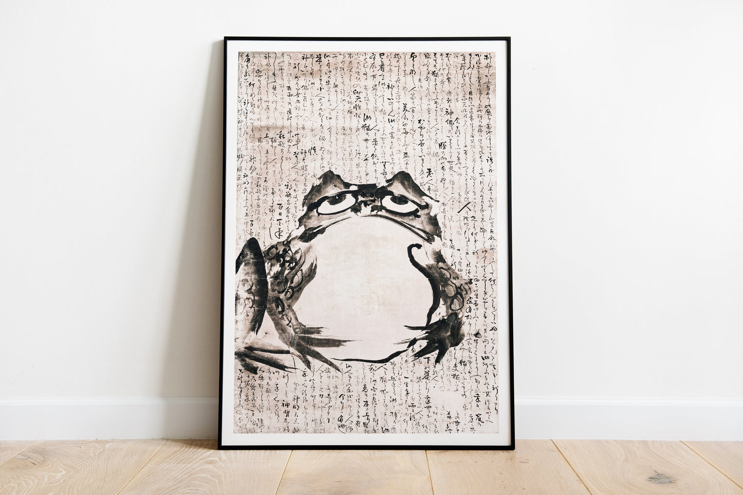 Japanese Frog Vintage Poster