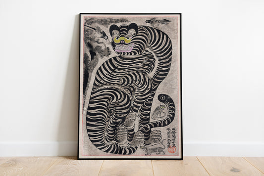 Talismanic Tiger Vintage Poster, Botanical Print