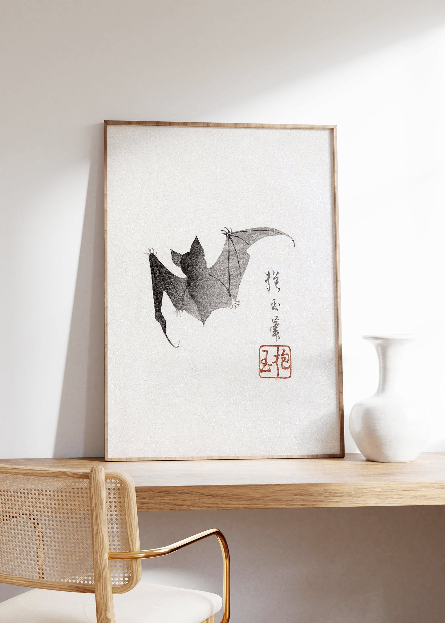 Japanese Bat Vintage Postert, Colorful Wall Art, Large Wall Art Print, Decor, Retro Poster