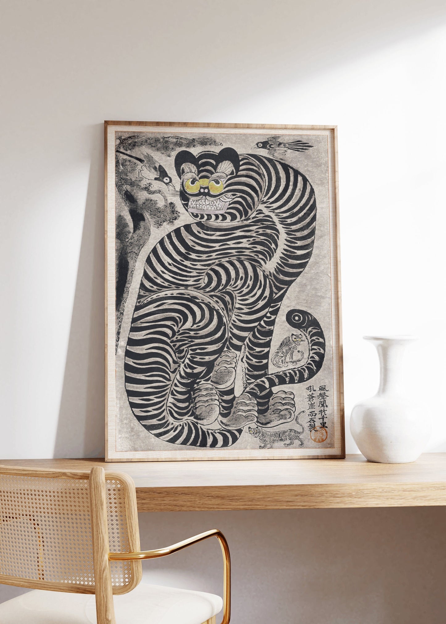 Talismanic Tiger Vintage Poster, Botanical Print