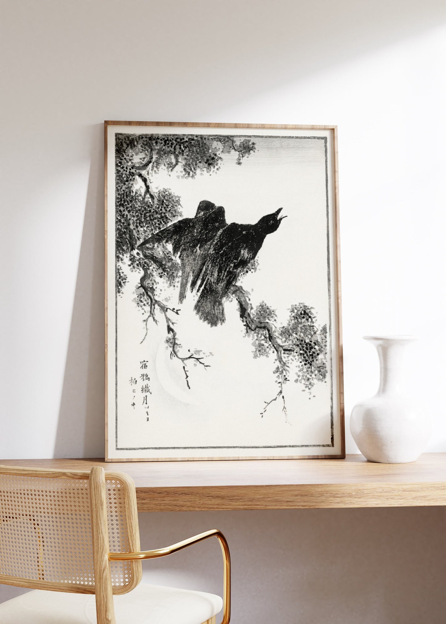 Eastern Rook and Cypress on New Moon Poster