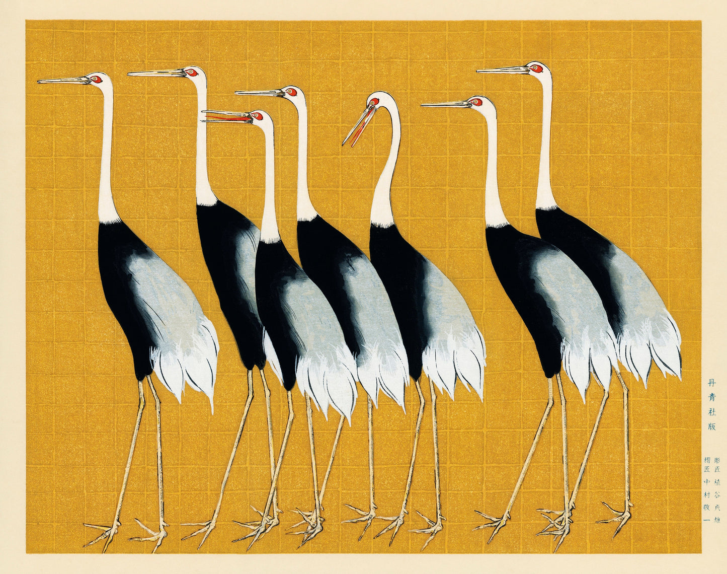 Seven Cranes Vintage Poster, Japanese Birds by Ogata Korin