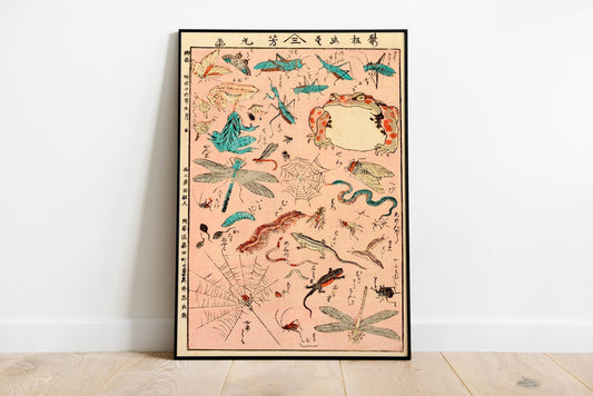 Japanesse Frog And Insects Poster, Art Deco