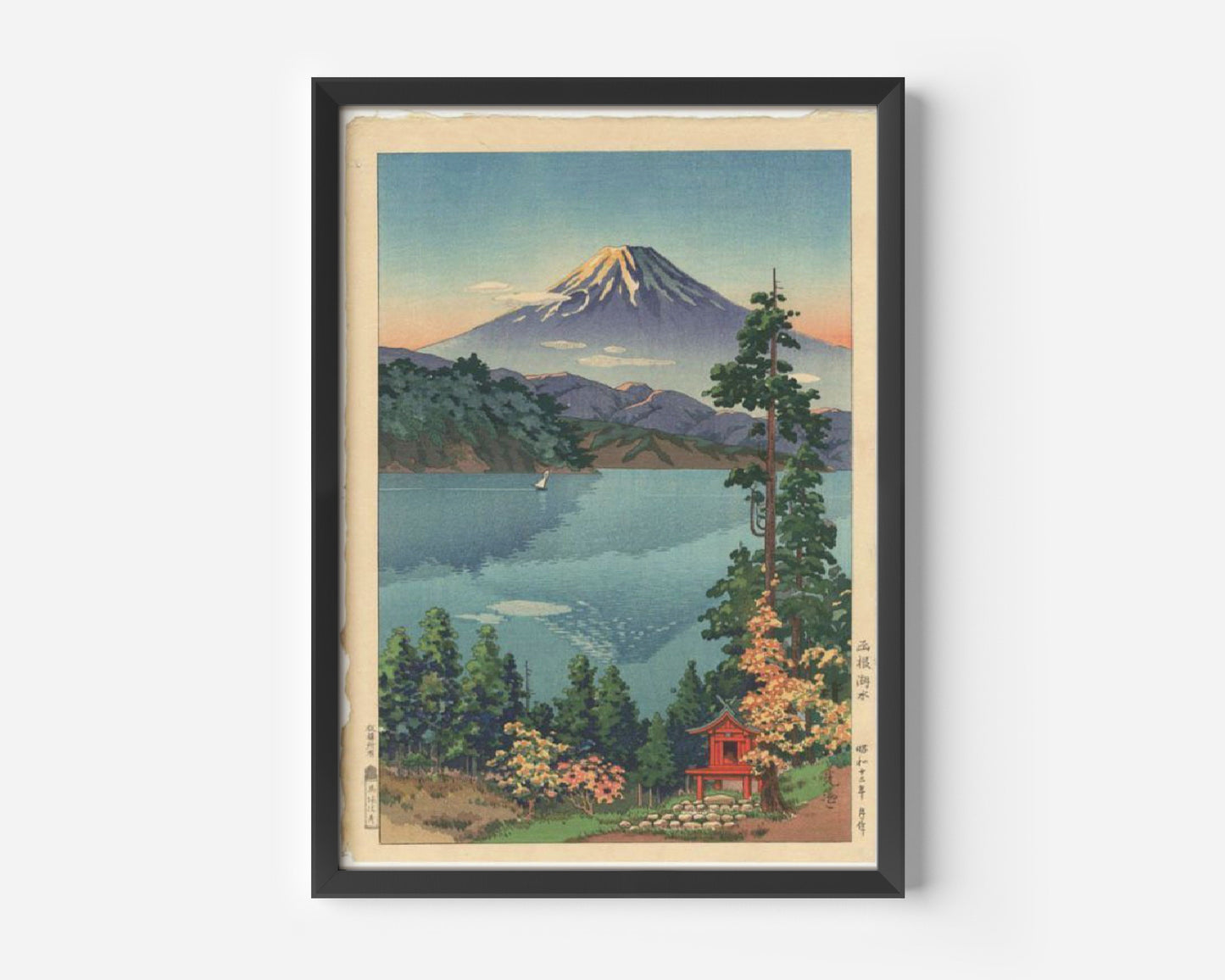 Vintage Mount Fuji Poster