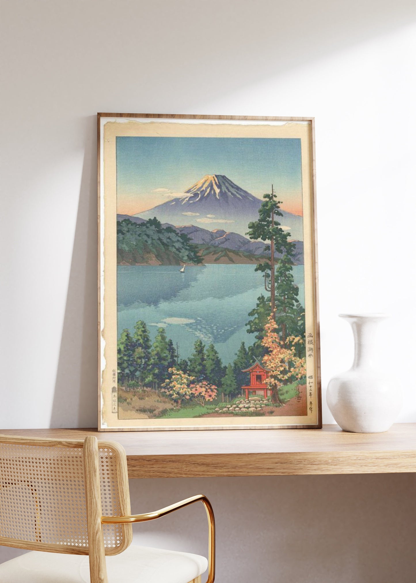 Vintage Mount Fuji Poster