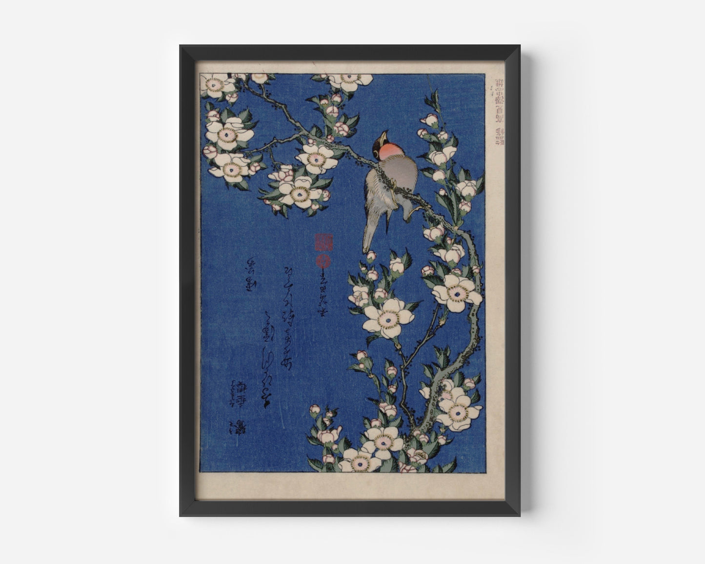 Katsushika Hokusai Bird Print, Vintage Japanese Poster