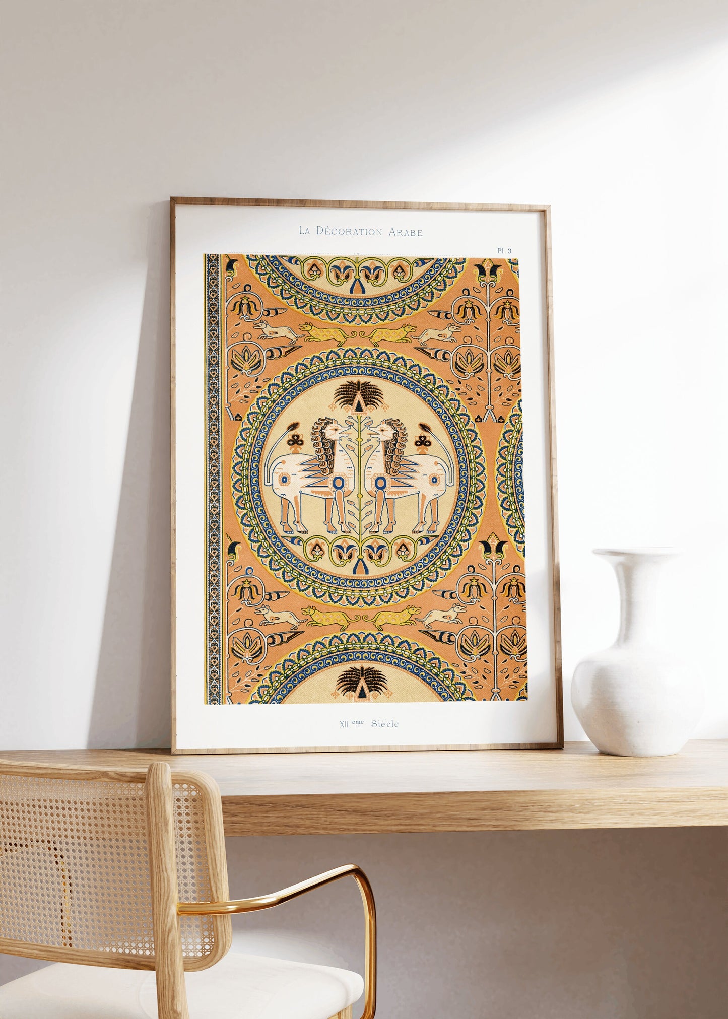 Arabic Ornament Print