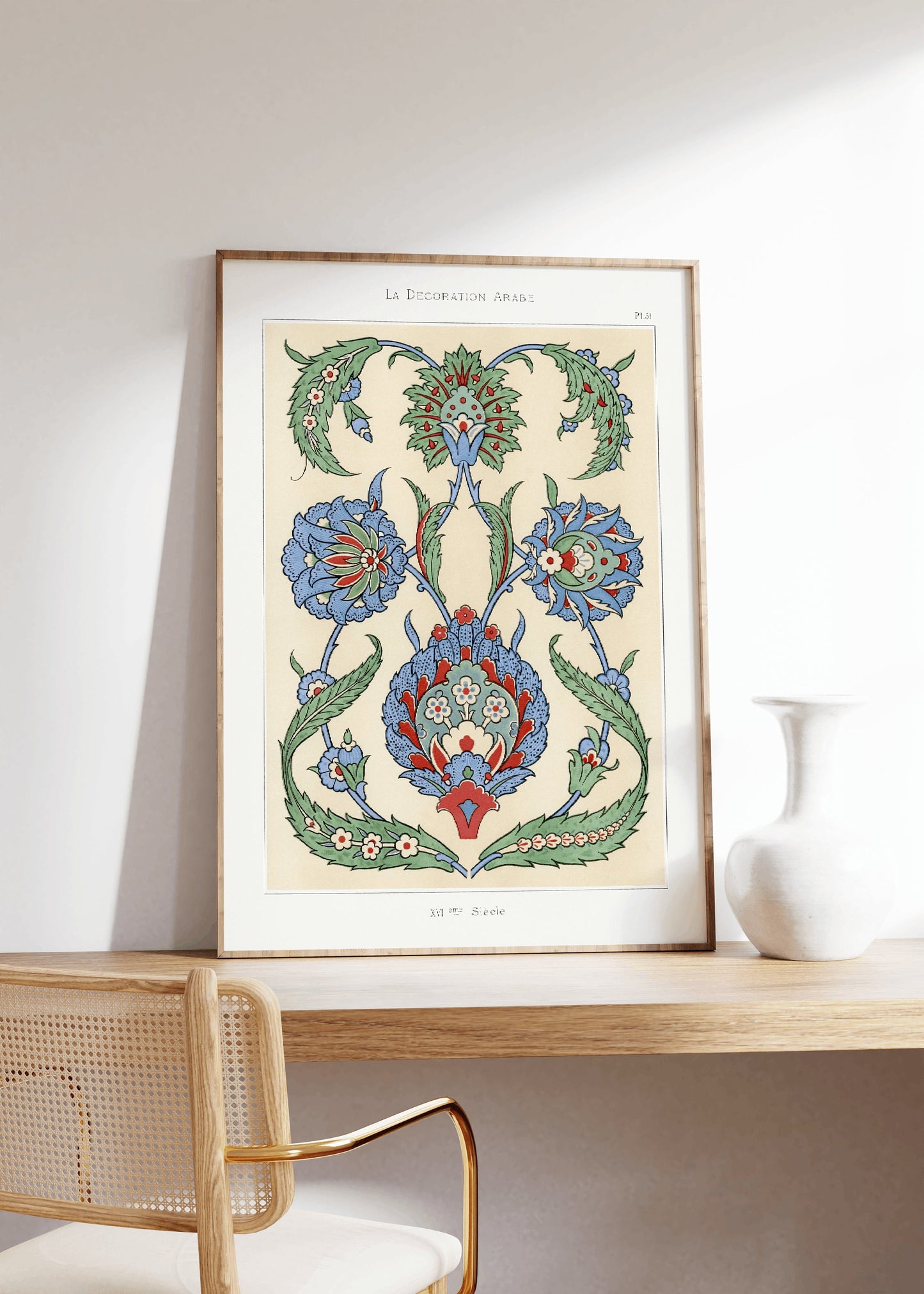 Arabic Ornament Print