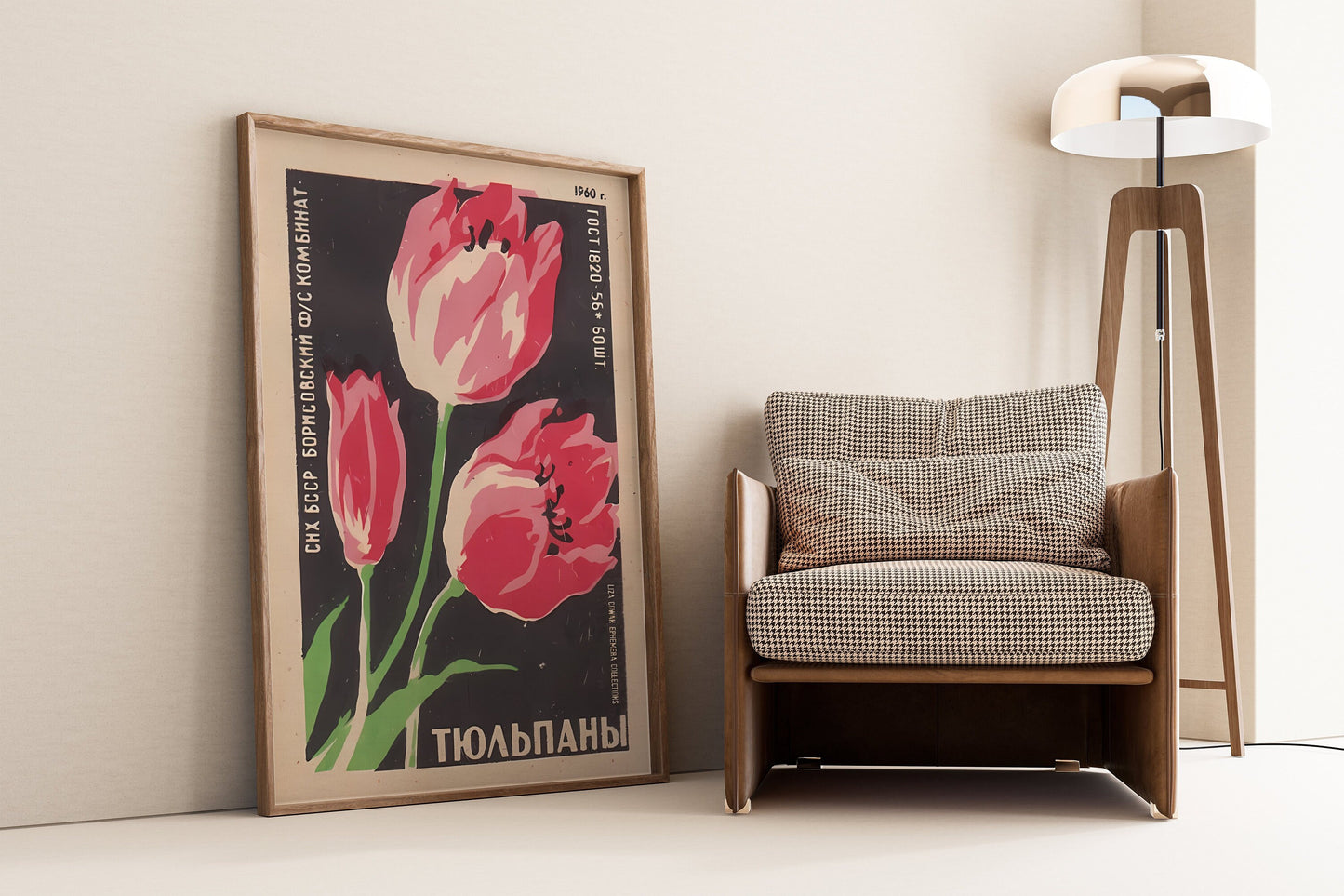 Vintage Russian/Soviet Tulips Matchbox Poster Print