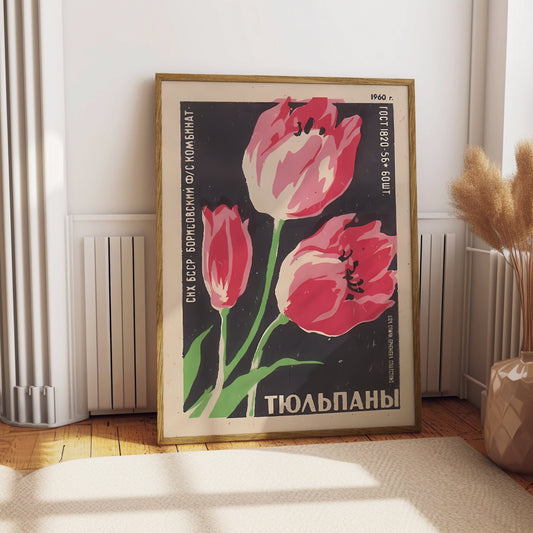 Vintage Russian/Soviet Tulips Matchbox Poster Print