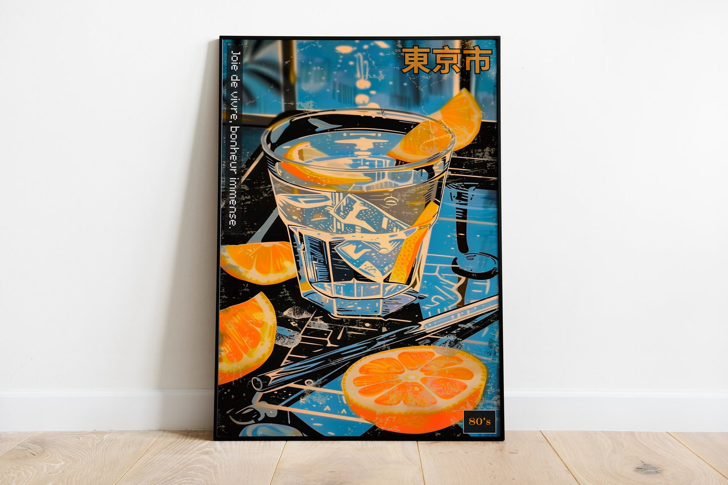 Japanese Orange Cocktail Bar Poster