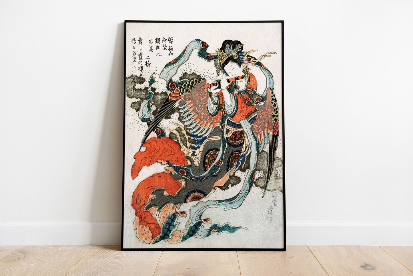 Hokusai’s Japanese Woman Vintage Ukiyo-e Style Poster