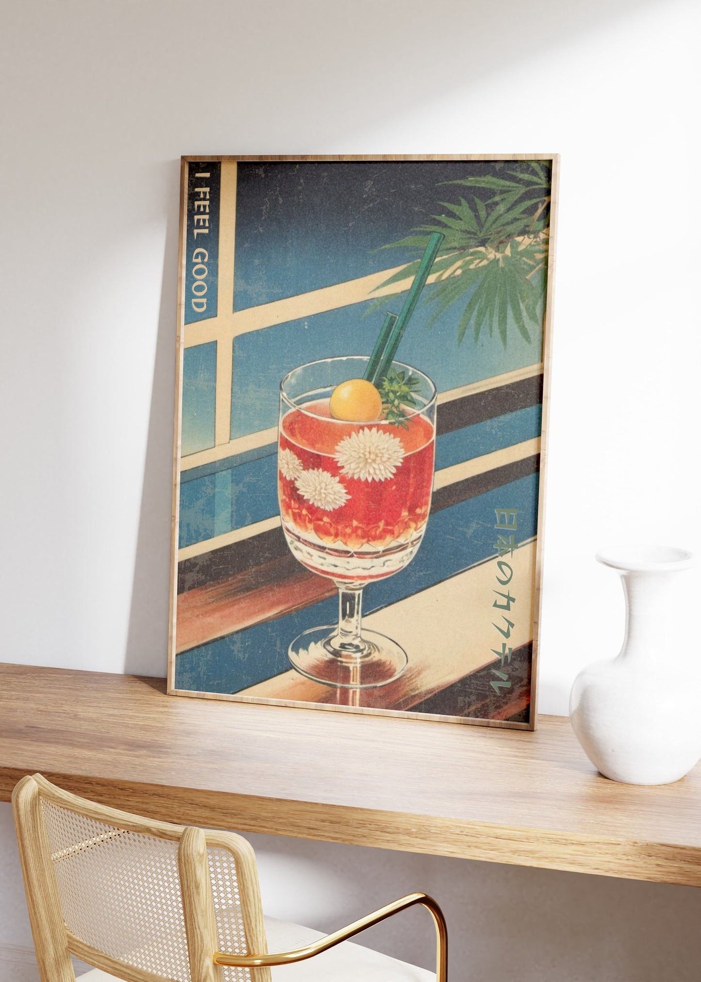 Japanese Cocktail Bar Poster