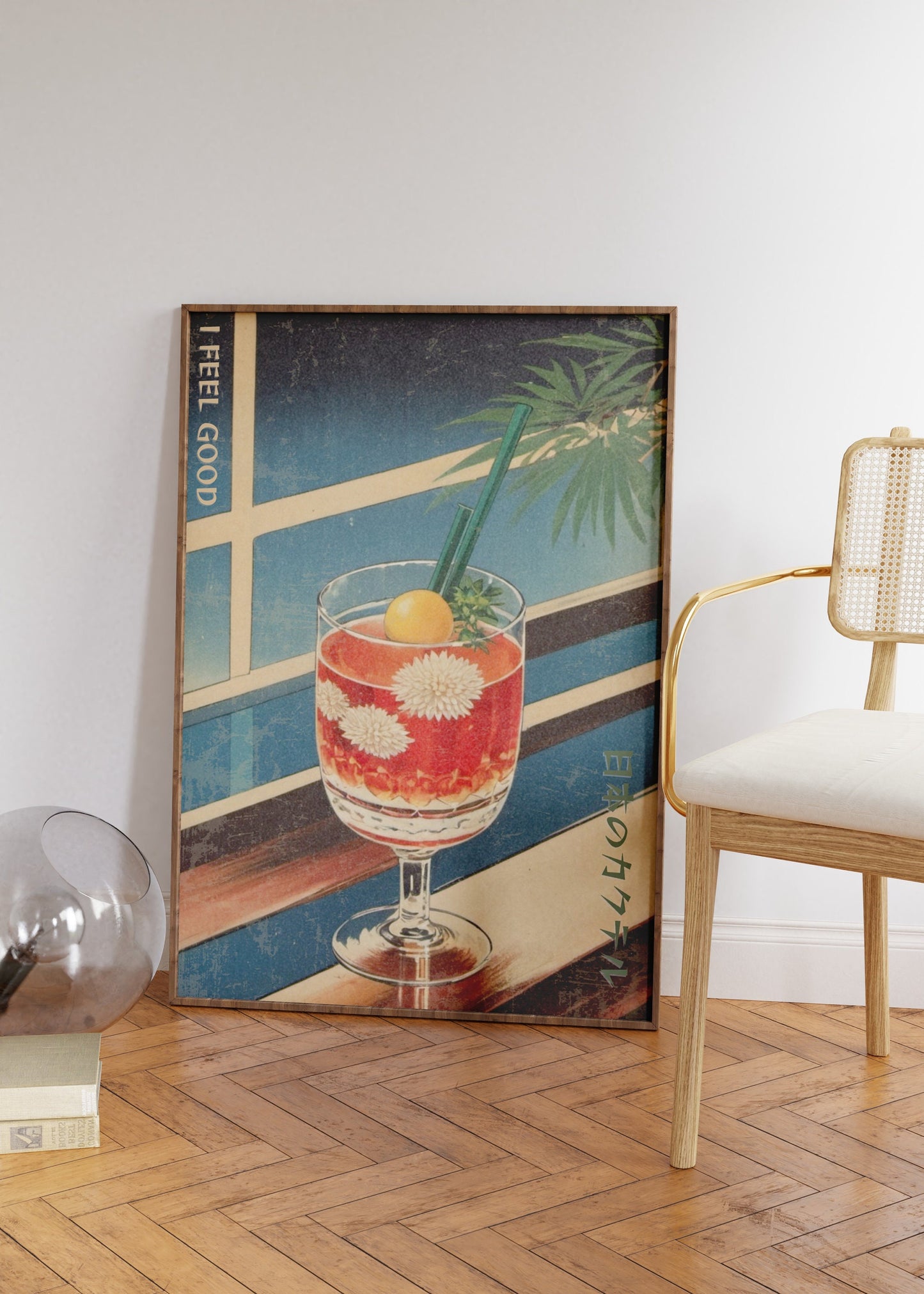 Japanese Cocktail Bar Poster