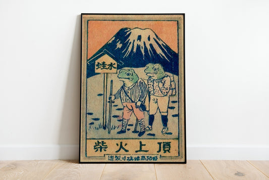 Vintage Frog Matchbox Poster, Japanese Frog Print