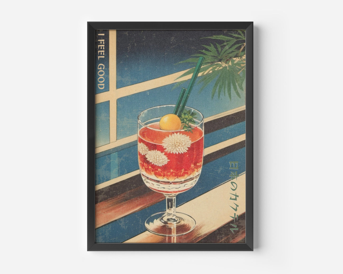 Japanese Cocktail Bar Poster