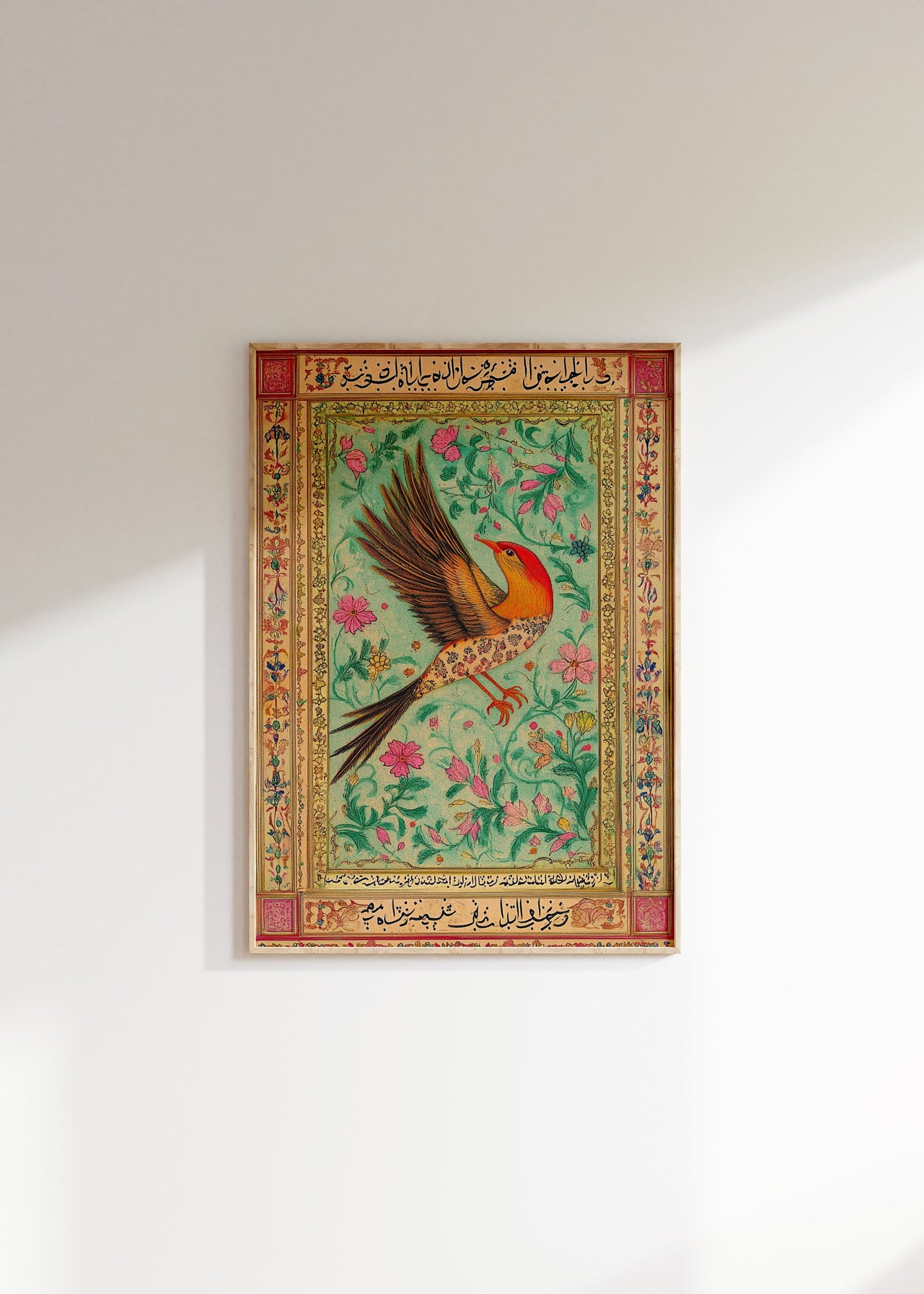 Set of 3 Persian Bird Posters, Birds Poster