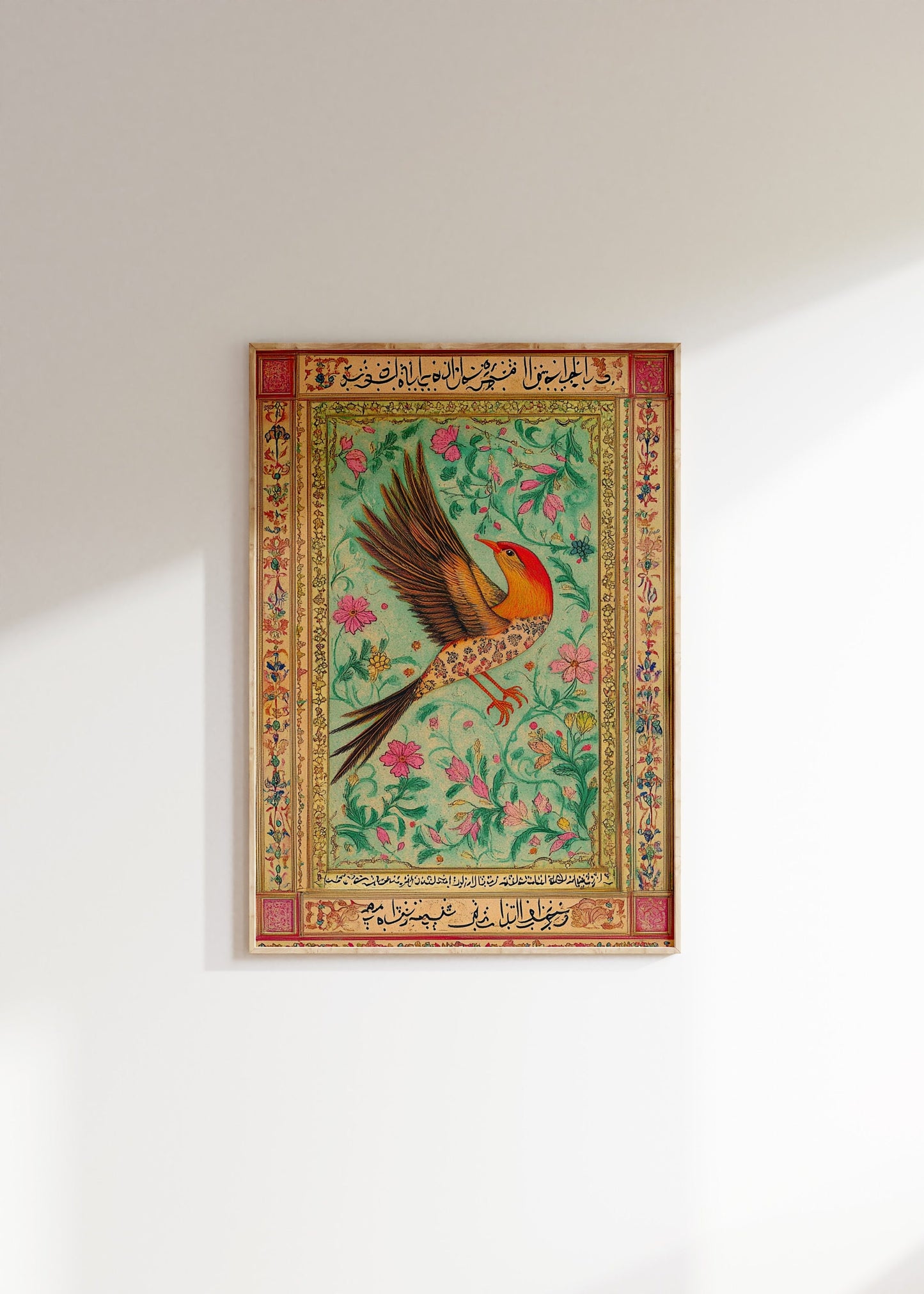 Set of 3 Persian Bird Posters