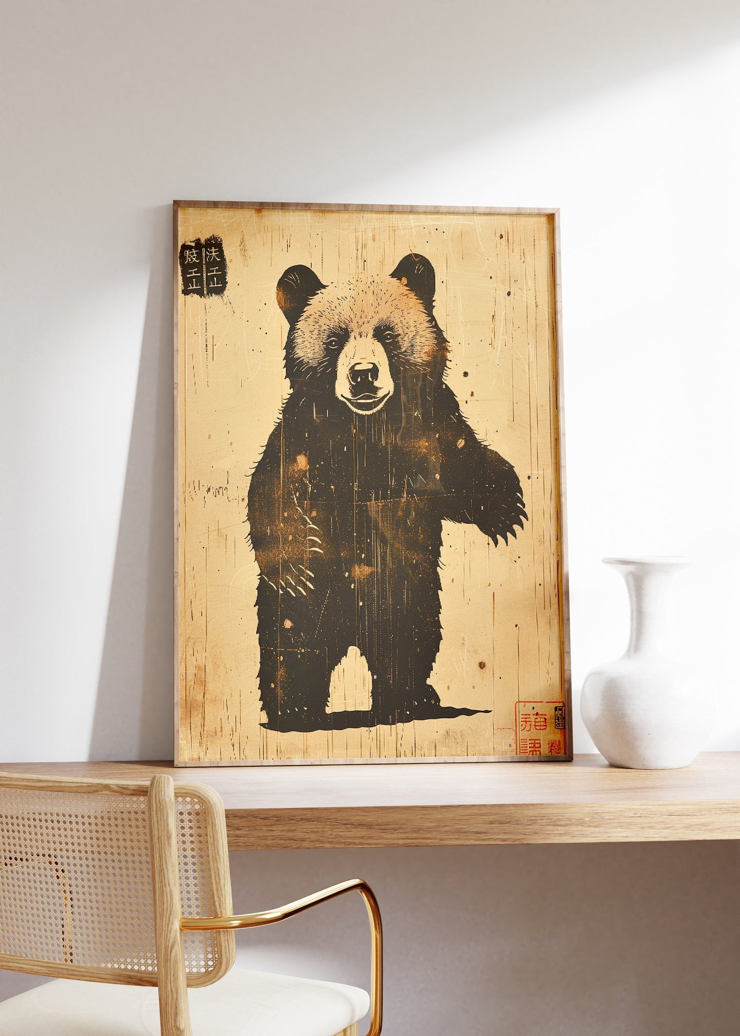 Japanese Bear Print