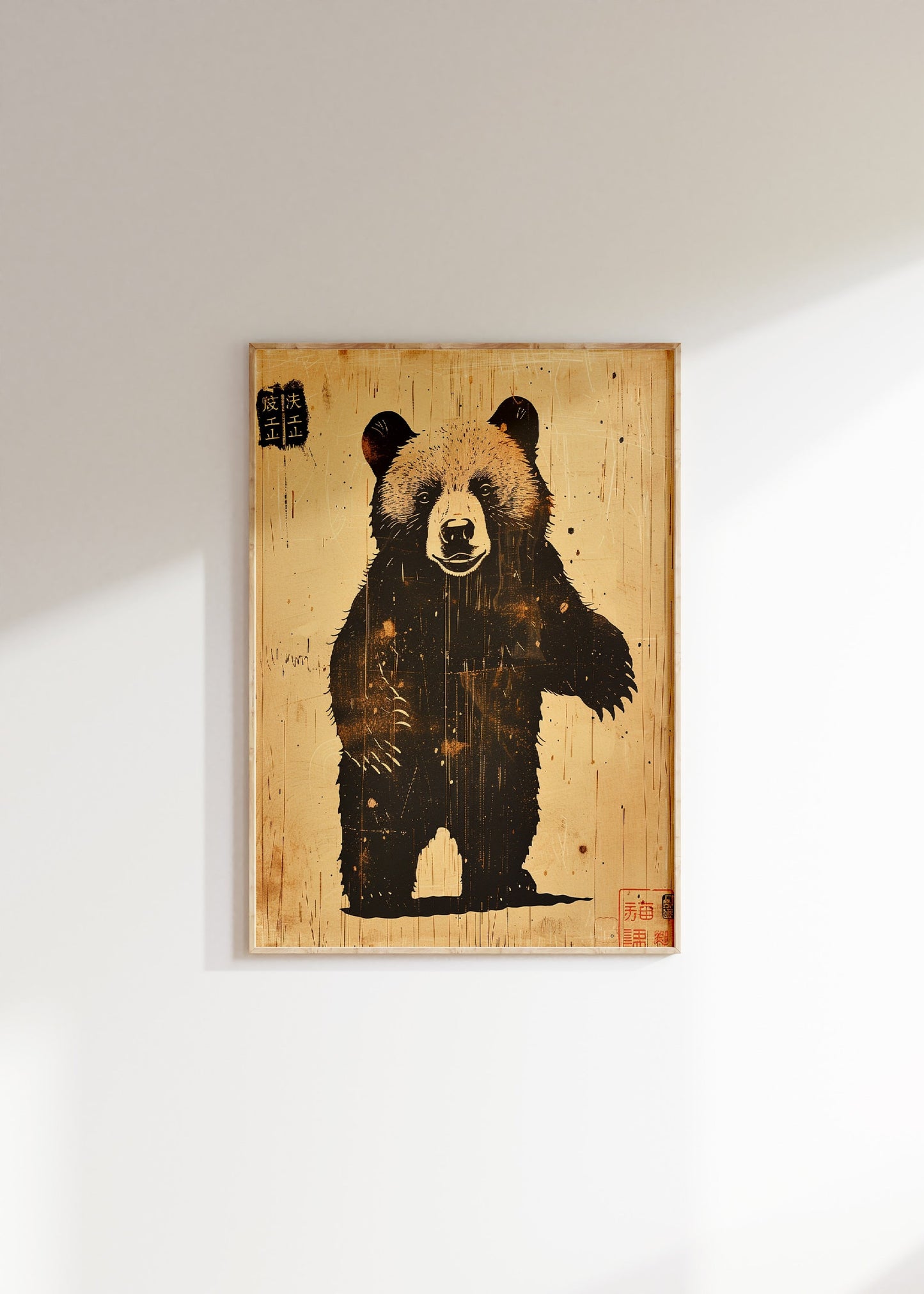 Japanese Bear Print