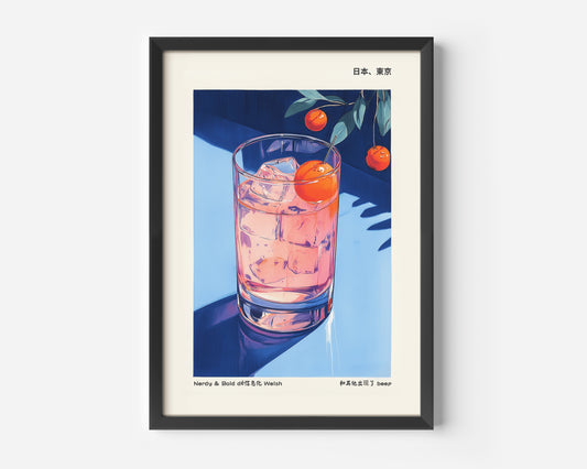 Japanese Cocktail Bar Poster